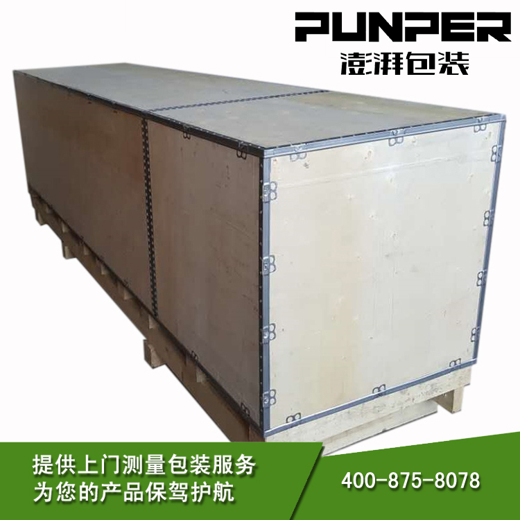 無錫普通木箱和鋼邊箱哪個更結實耐用一些？