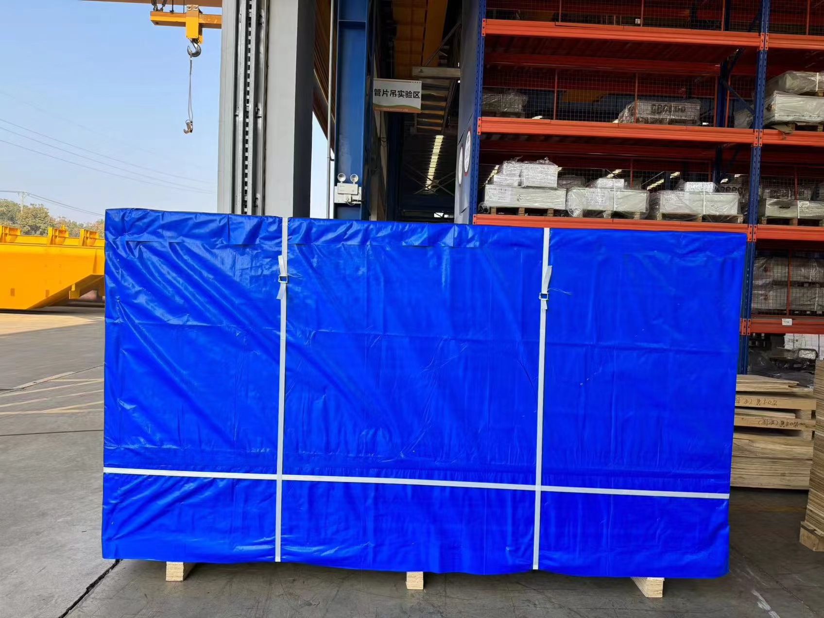 如何用澎湃木箱包裝進行包裝 ？